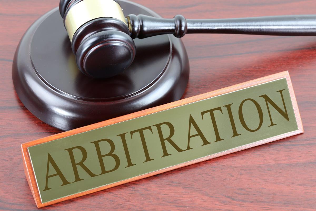 seat of arbitration